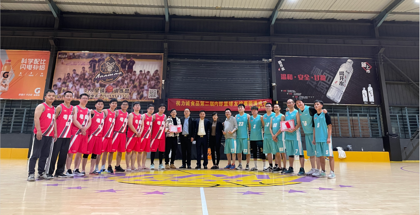 QQ圖片20211129095327.png QQ圖片20211129095327.png