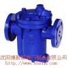 CS45H疏水閥，倒吊桶式疏水閥，批發(fā)蒸汽疏水閥