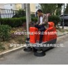 保定駕駛式電動(dòng)掃地車，駕駛式清掃車